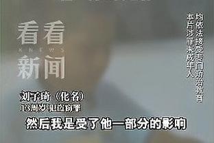 必威BW1958体育亚洲预选推荐截图0